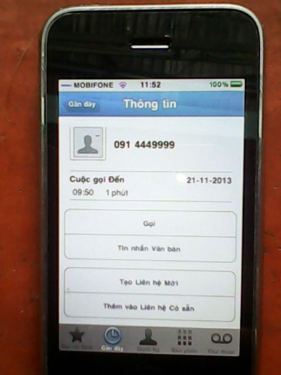 Thu Uyên, Trần Đình Triển, Trở về từ ký ức, Như chưa hề có cuộc chia ly