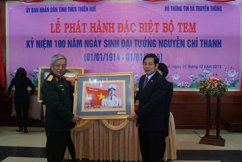 Đại tướng, Nguyễn Chí Thanh