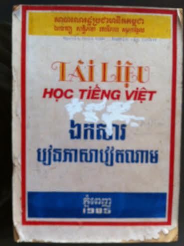 Campuchia, Pol pot, Việt Nam, quân tình nguyện, Phnom Penh, học ngoại ngữ, tiếng Khmer