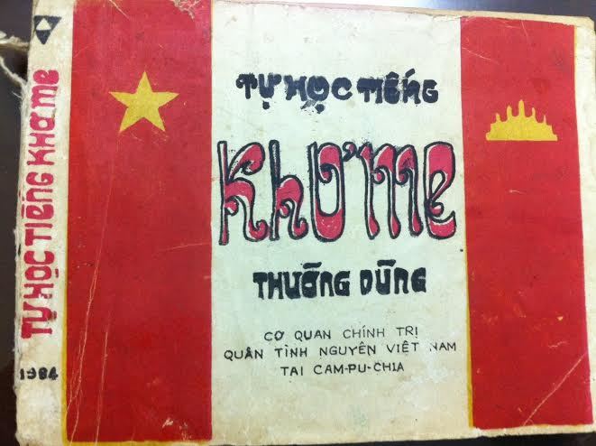 Campuchia, Pol pot, Việt Nam, quân tình nguyện, Phnom Penh, học ngoại ngữ, tiếng Khmer