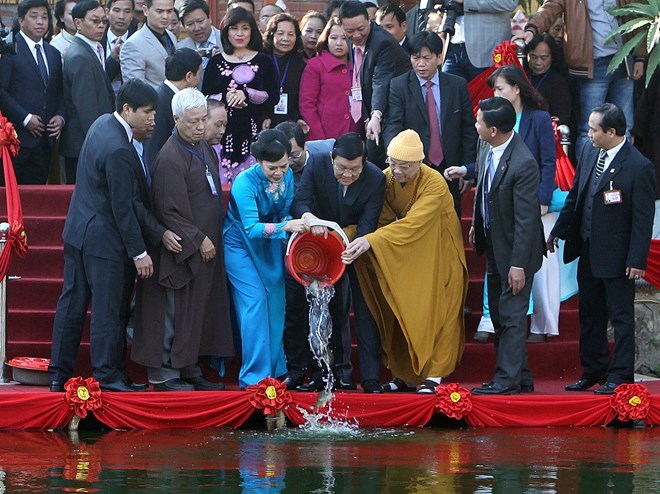 Chủ tịch nước, Trương Tấn Sang