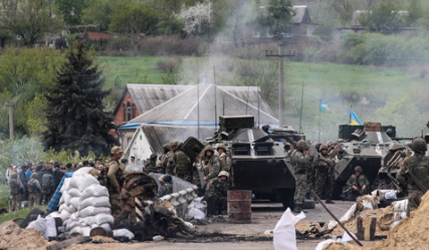 Slaviansk, phong tỏa, Ukraina, Lực lượng Tự vệ