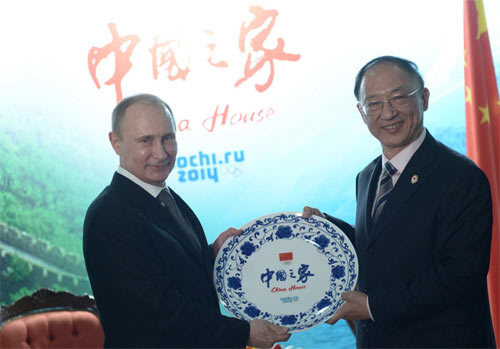 Nga, Trung Quốc, Putin, quan hệ, thân thiết, hình ảnh