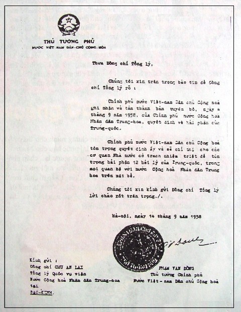công thư 1958, công hàm 1958, Phạm Văn Đồng, Trung Quốc, Việt Nam, Hoàng Sa, giàn khoan, Hải Dương 981