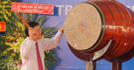 Khai giảng, THCS Nam Từ Liêm, GS Nguyễn Thiện Nhân Khai giảng, THCS Nam Từ Liêm, GS Nguyễn Thiện Nhân