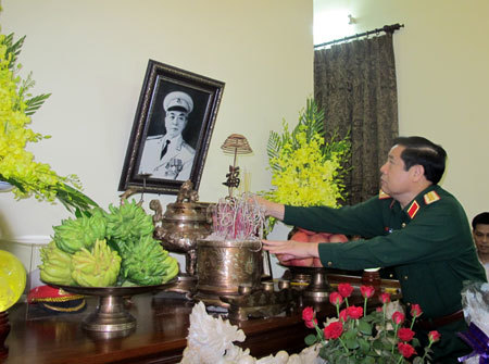 Bộ trưởng Quốc phòng, Phùng Quang Thanh, Đại tướng, Võ Nguyên Giáp