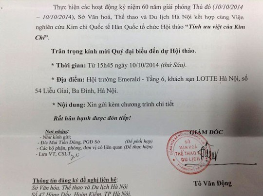 Hà Nội, giải phóng thủ đô