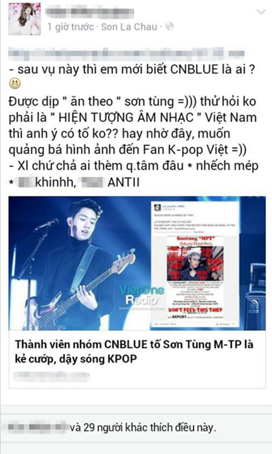 Sơn Tùng M-TP, Sơn Tùng M-TP đạo nhạc, Chắc ai đó sẽ về