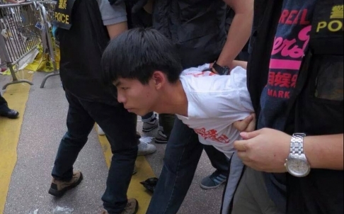 Hong Kong, biểu tình, Đặc khu hành chính