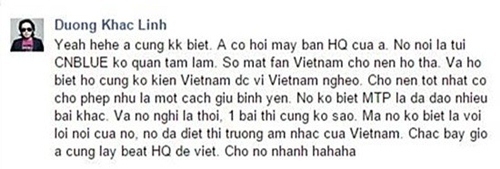 Chắc ai đó sẽ về, Chàng trai năm ấy, Sơn Tùng M-TP, đạo nhạc