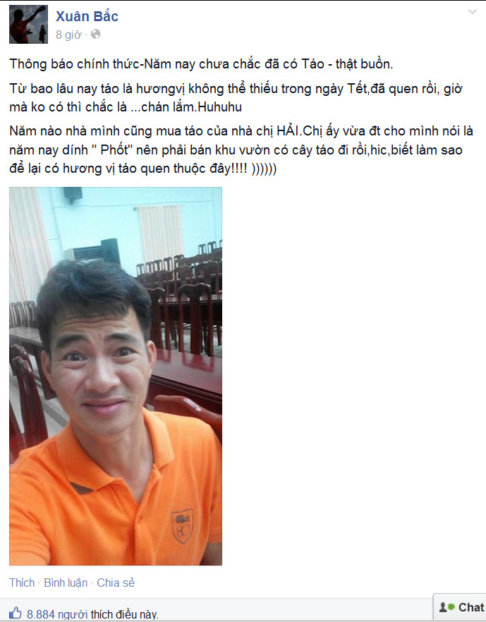 Xuân Bắc, Công Lý, Táo quân