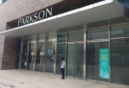 Parkson Landmark chưa hẹn ngày mở cửa