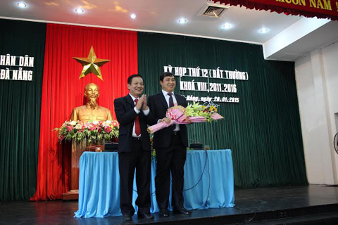 Đà Nẵng, Chủ tịch UBND