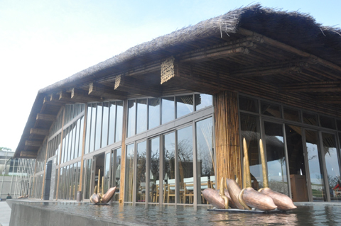nhà-Tre, Đà Nẵng nhà-Tre, Đà Nẵng