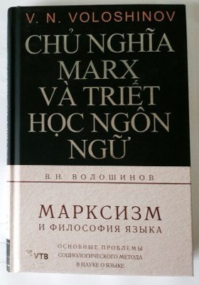 Voloshinov, Chủ nghĩa Marx và triết học ngôn ngữ, Ngô Tự Lập