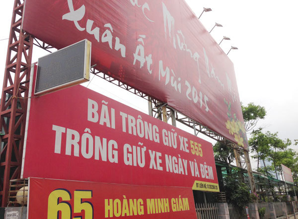công viên, hồ điều hòa, chủ đầu tư Megastar, Ocean Group,Dự án Công viên Hồ điều hòa Nhân Chính , Công ty Vina Megastar công viên, hồ điều hòa, chủ đầu tư Megastar, Ocean Group,Dự án Công viên Hồ điều hòa Nhân Chính , Công ty Vina Megastar