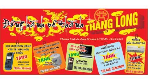 Mưa khuyến mãi, quà tặng tại siêu thị Ebest dịp Đại lễ