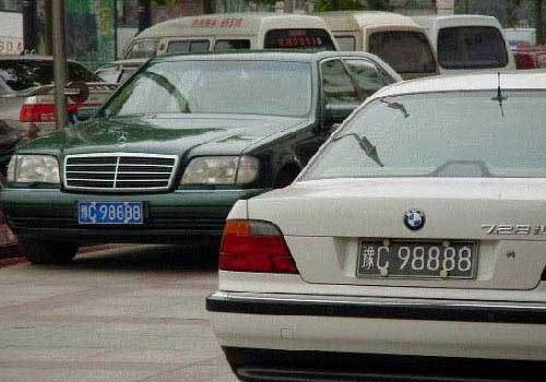 Ngừng cấp biển ôtô số xấu, biển đẹp phải đấu giá