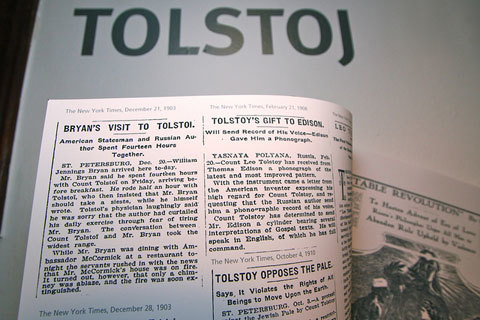 Hoặc là tất cả hoặc không có gì!