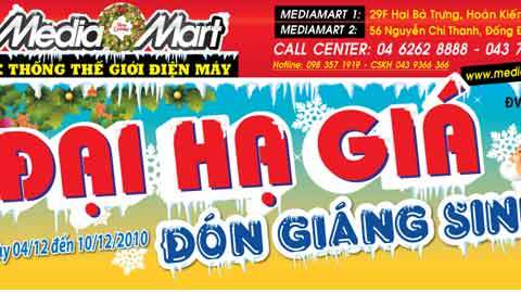 Media Mart đại hạ giá đón Giáng sinh