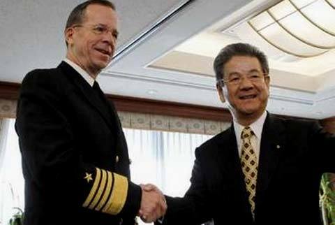 Mỹ cam kết bảo vệ Nhật Bản