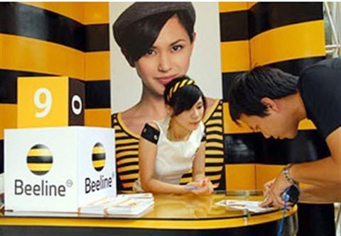 Beeline, Đông Dương Telecom dùng chung đầu số 099
