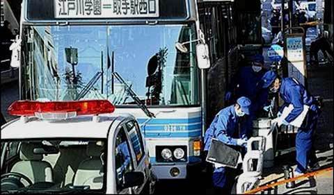 Kinh hoàng kẻ thất nghiệp vung dao đâm 13 người