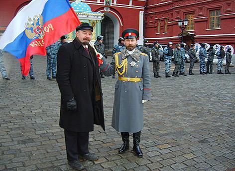 Chuyện ở nơi có “Lenin