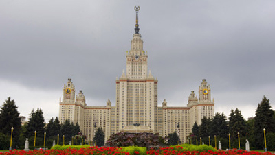 Di dời trường đại học vẫn chỉ là… trên giấy