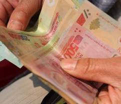 Làm Nhà nước 23 năm, hưởng lương... 2 triệu