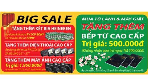 Media Mart tiếp tục đón Năm mới với khuyến mãi 