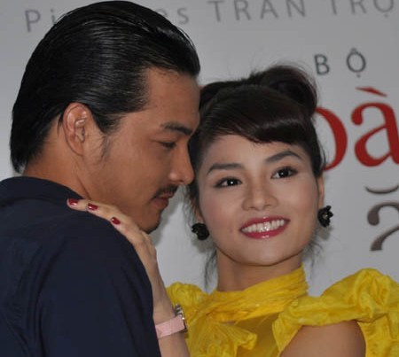 Vũ Thu Phương 