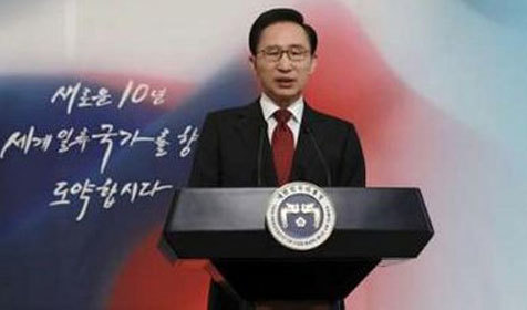 Tổng thống Hàn Quốc: Cánh cửa đàm phán liên Triều vẫn mở