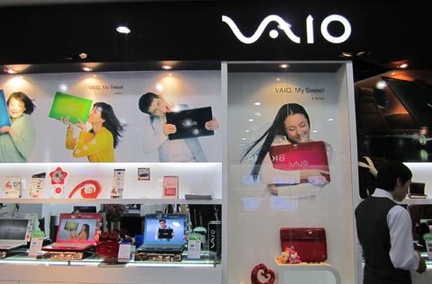 Tưng bừng quà tặng tại Sony Center nhân dịp ra mắt