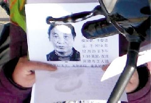 Xúc động con nấu cháo tìm mẹ mất tích