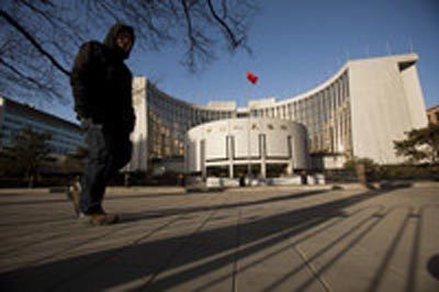 Trung Quốc ngày càng giàu, dự trữ vọt lên 2.850 tỷ USD