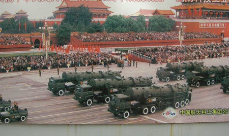 Trung Quốc hiện đại hóa quân đội như thế nào?