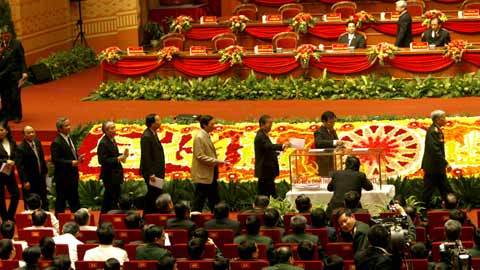 Danh sách ủy viên Ban chấp hành Trung ương khóa XI