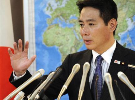 Ngoại trưởng Nhật Bản: Cán cân cho 