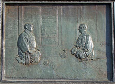 Văn hóa, nhân cách lãnh đạo và vận mệnh đất nước