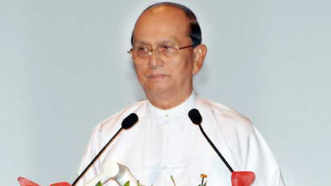 Myanmar có Tổng thống dân sự đầu tiên