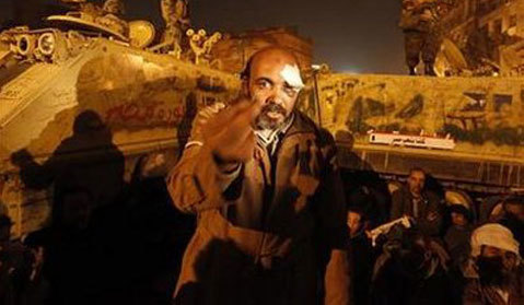 Ai Cập tuyên bố kế hoạch chuyển giao quyền lực