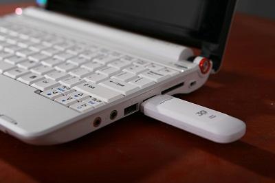 Các nhà mạng đạt mục tiêu mang “Tết 3G” về quê