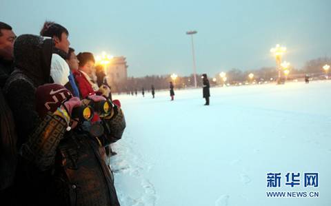 Bắc Kinh đón trận tuyết muộn nhất 60 năm qua