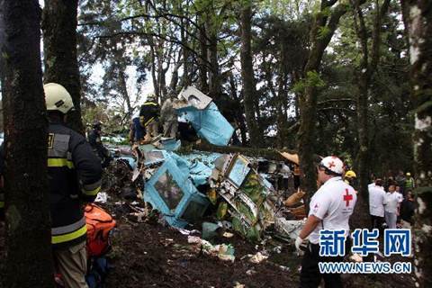 Máy bay chở quan chức cấp cao Honduras gặp nạn