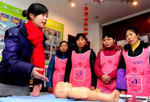 Trung Quốc đấu giá người giúp việc cao cấp