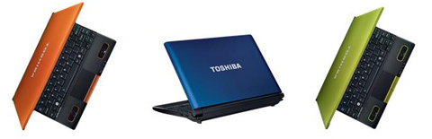 Đón lộc xuân, Toshiba tặng thêm 1 năm bảo hành laptop