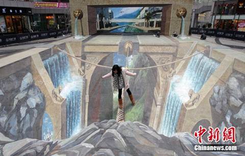 Tranh 3D lớn nhất thế giới thật tới không ngờ