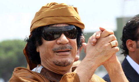 WikiLeaks bóc trần chuyện nhà Tổng thống Libya