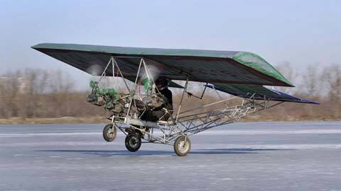 Xem bay thử máy bay tự tạo ở Trung Quốc